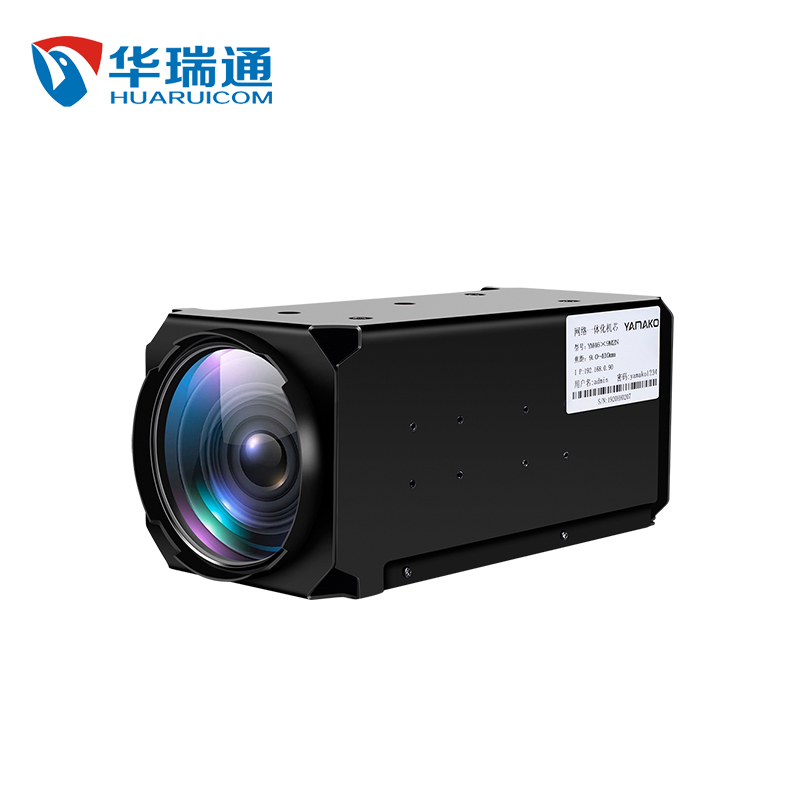 22.5-1050mm電動變倍鏡頭