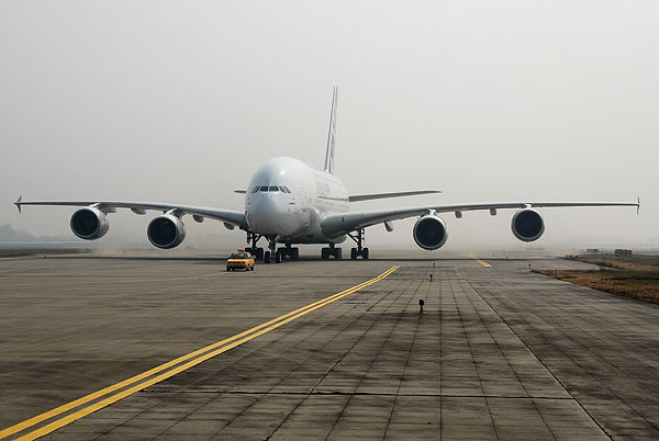 某機場飛機起飛異物監測