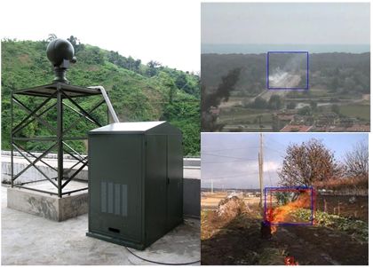 華瑞通科技森林火災報警系統