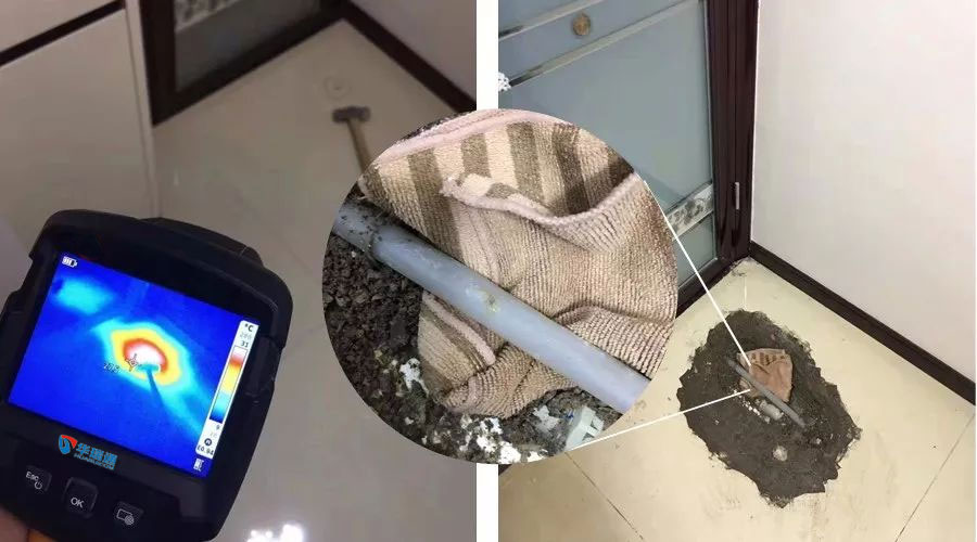 手持紅外熱像測溫儀-冬季來臨，您家地暖還好嗎？