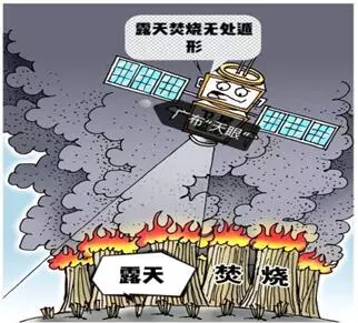 臨漳全縣禁燃！“天眼”24小時(shí)監(jiān)控露天焚燒，罰款拘留！