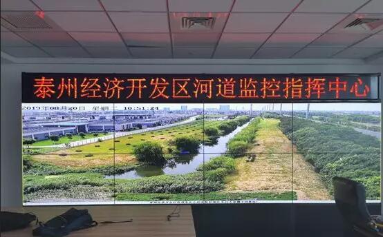 醫藥高新區經濟開發區河道監控系統正式投入使用