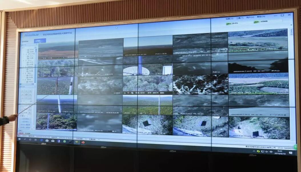 我國森林防火預警監測期待新突破 北方林區實現星空地全監測