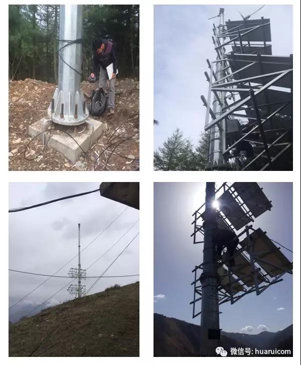 森林防火監控系統 森林防火監控系統