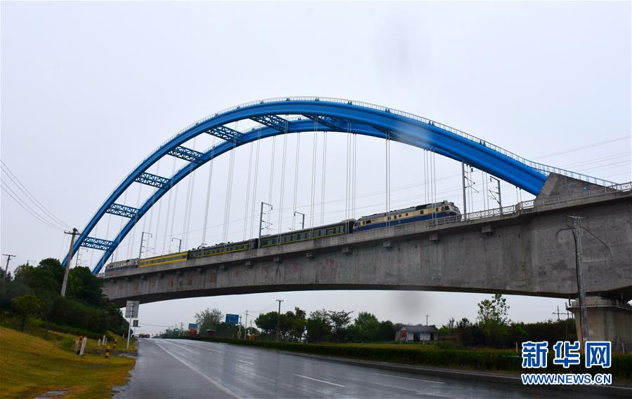 華瑞通合安高鐵鐵路沿線鐵軌監控預警系統