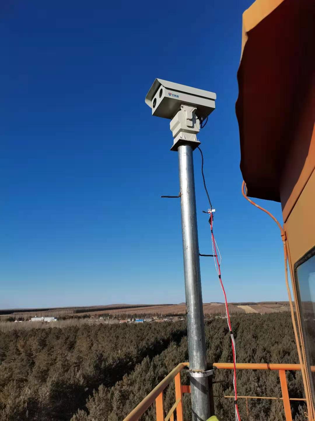 森林防火監控系統