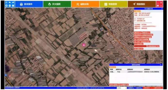 ?森林防火云臺監控預警系統是林木資源防患未“燃”的基礎