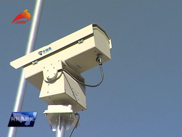 森林火災監控是一項關系到社會安定，快速發展息息相關的重要工作