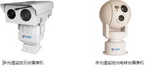 ?藏南邊境視頻監控，8KM雙光譜球型轉臺監控攝像機