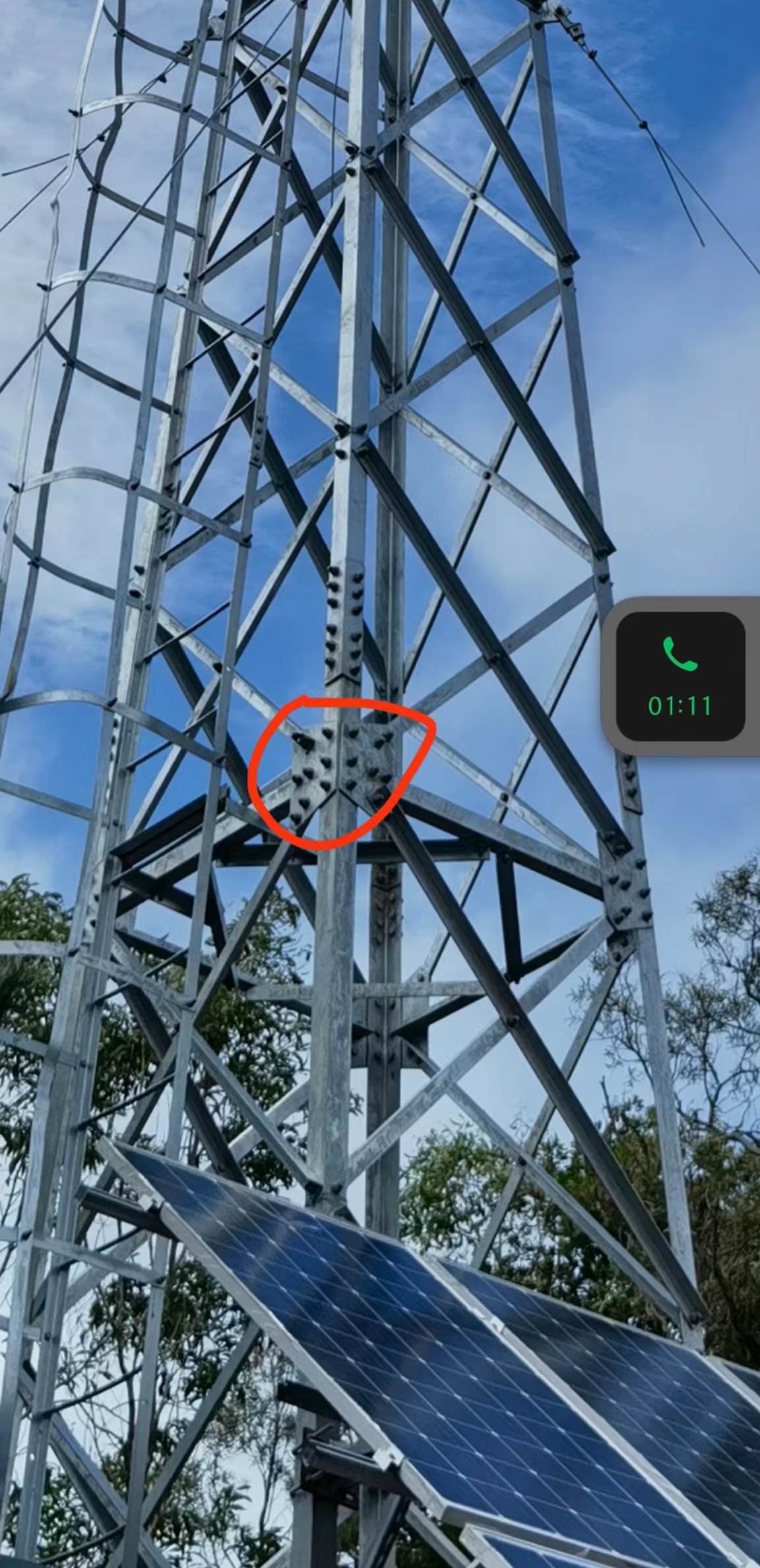 林業防火預警一張圖