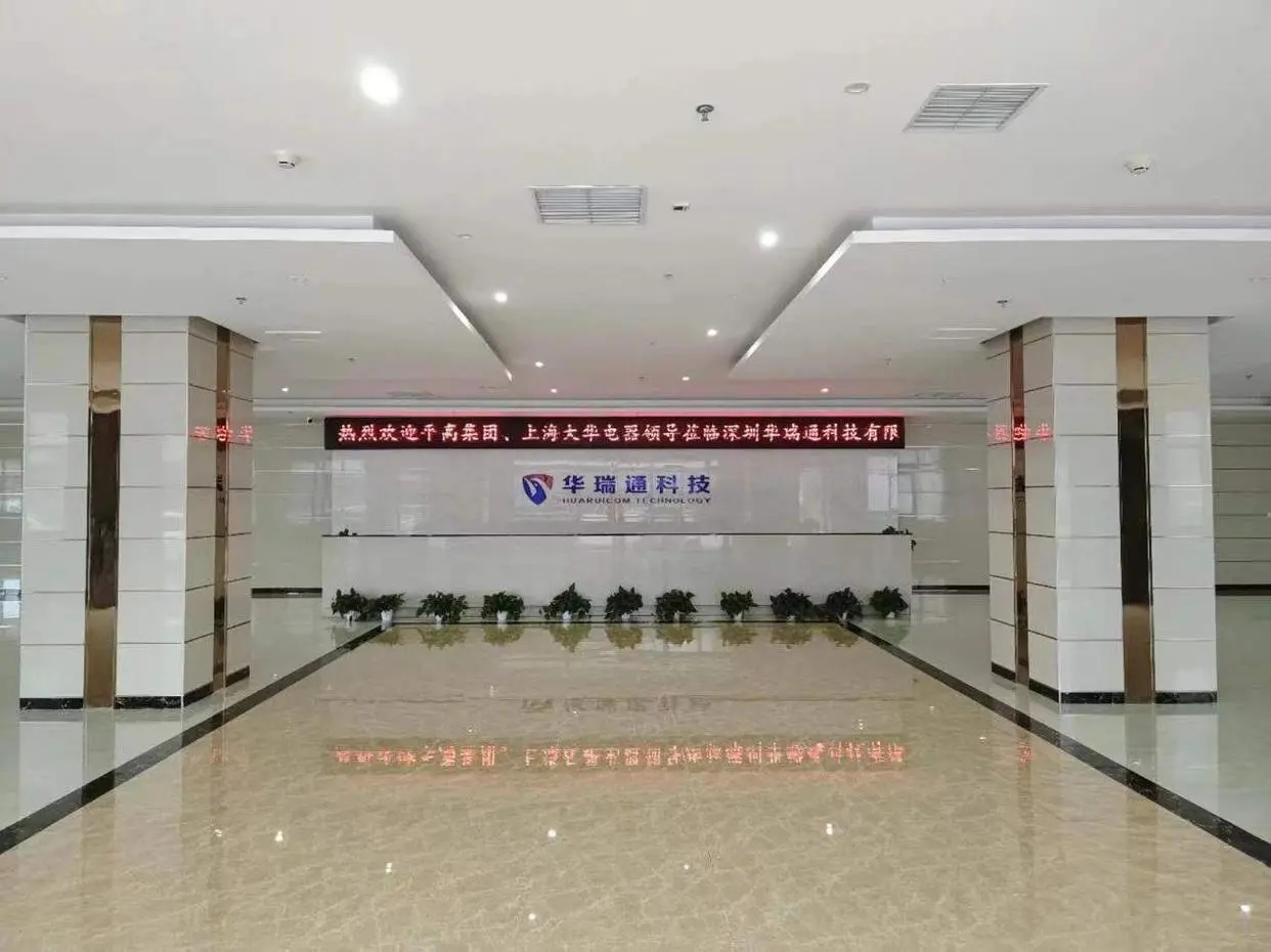 森林防火熱成像雙光譜中載云臺監控攝像頭 