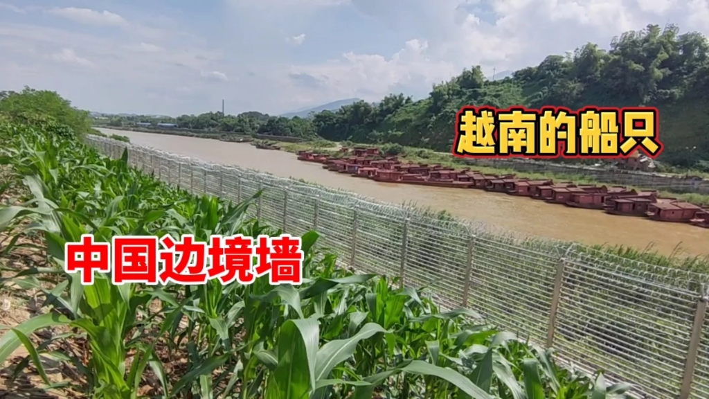 高塔云臺攝像機