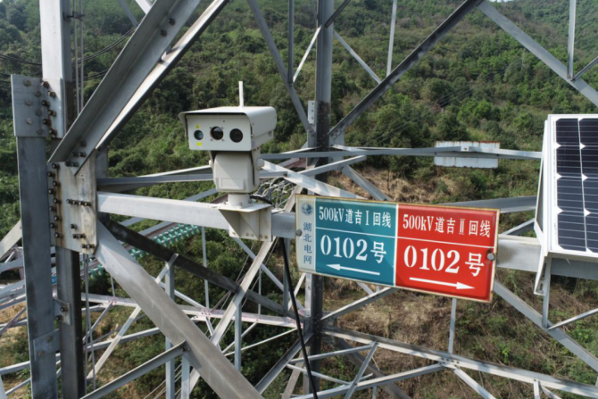 輸電線路云臺攝像機是如何實現防山火預警監控和指揮調度工作的呢！