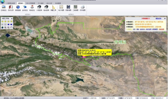 海域風力發電廠周界監測方案