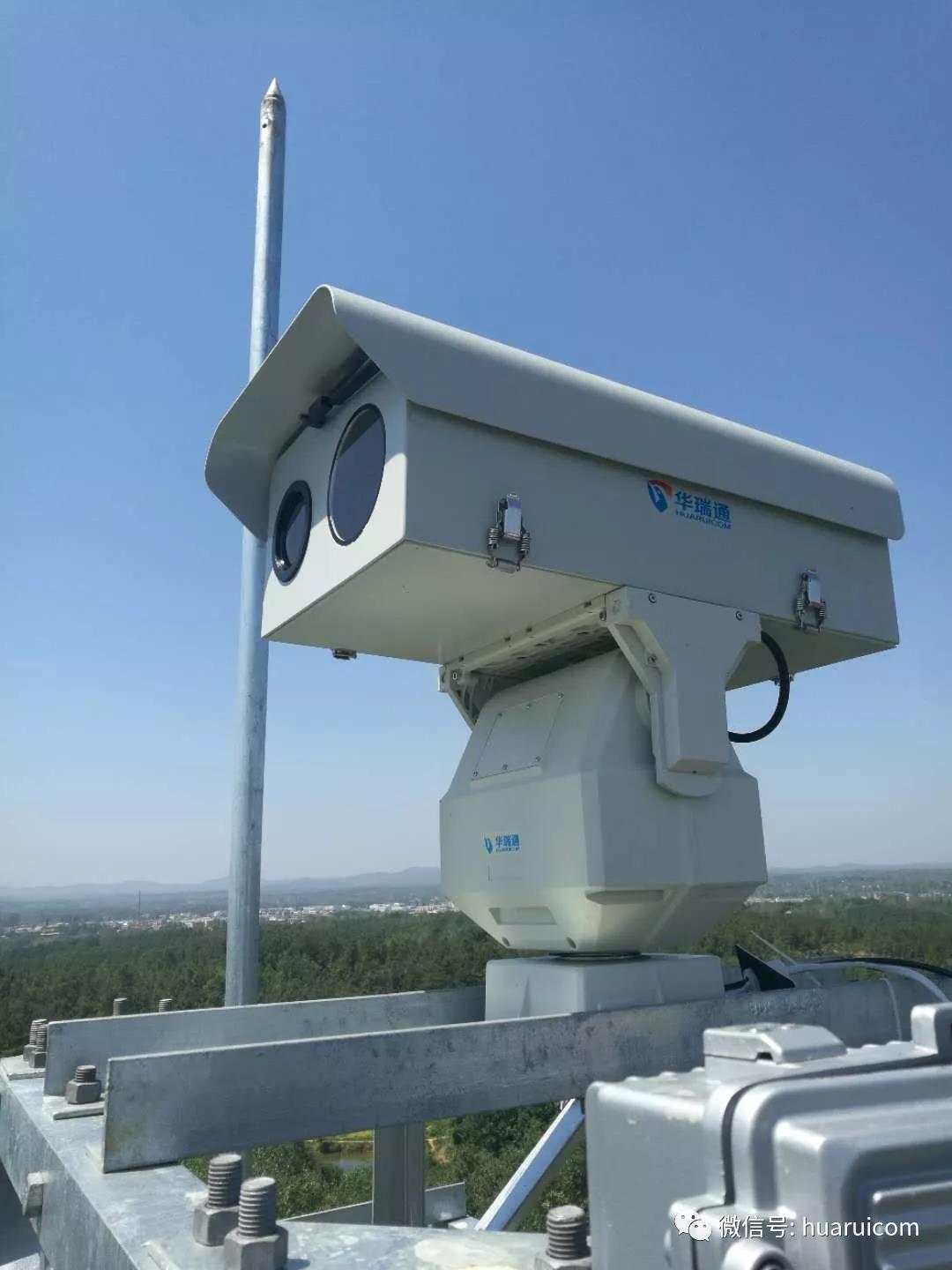 華瑞通公司帶國家地理信息GIS定位森林防火預警視頻監控雙光譜云臺攝像機的功能特點