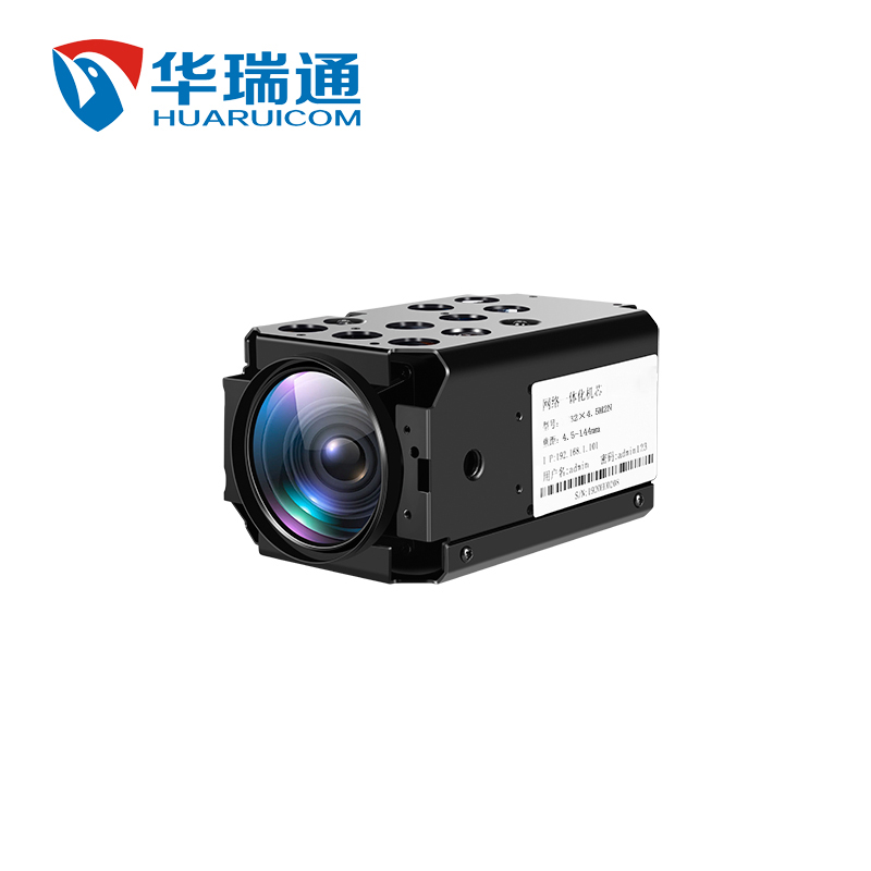 海域無線監控、智慧邊防總體解決方案、海洋牧場監控使用的長焦電動鏡頭有何特長