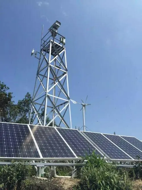 雙光譜智能預警監控云臺一體化攝像機