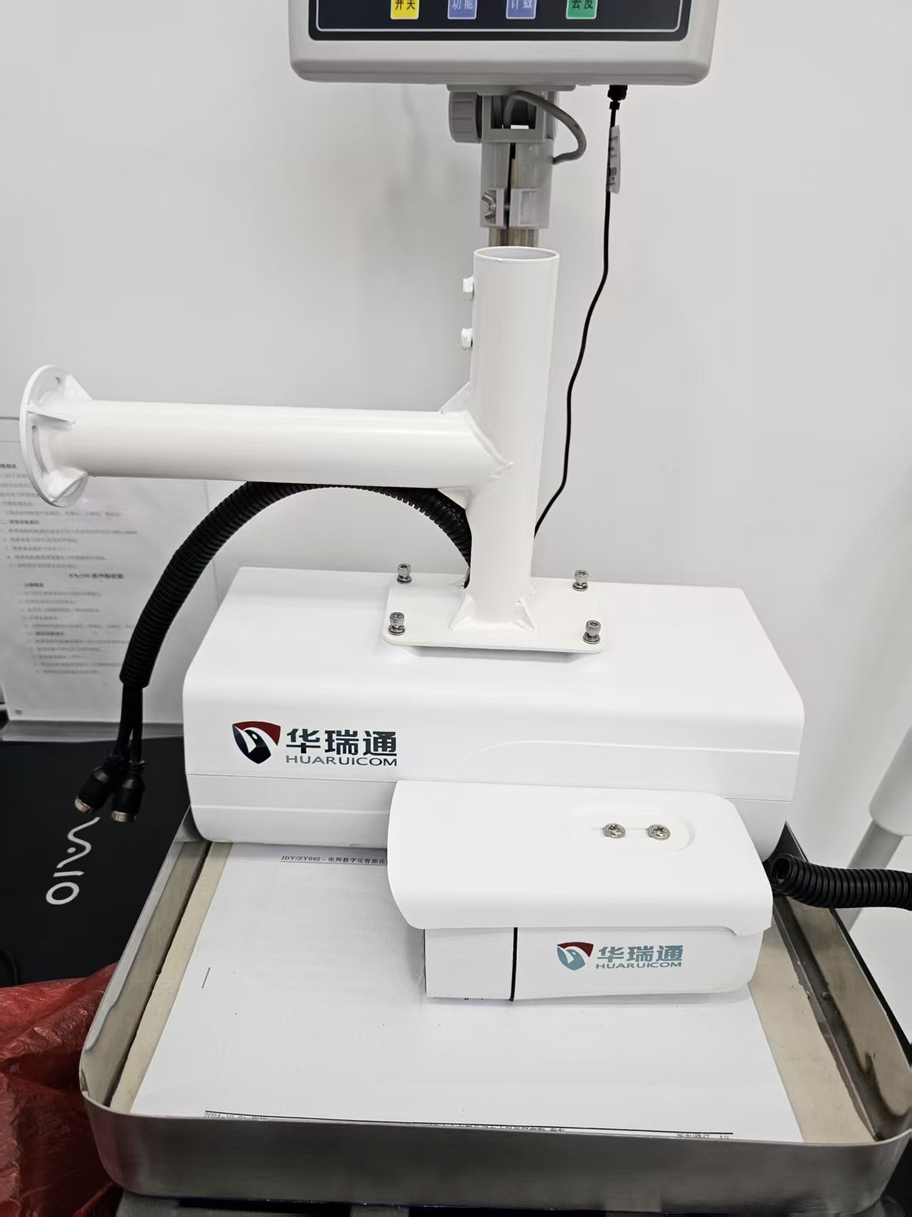 江西省物質(zhì)檢測新利器：華瑞通 HRC-P20 線路在線監(jiān)測裝置現(xiàn)場實(shí)測