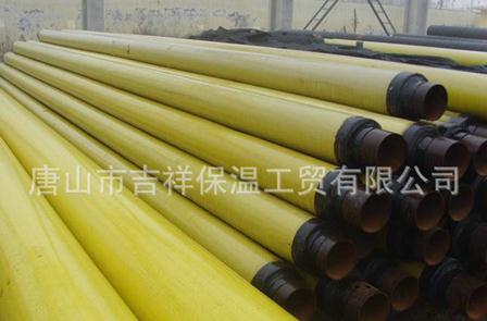 【預(yù)制直埋蒸汽保溫管】"厚重的禮物，既是溫暖"