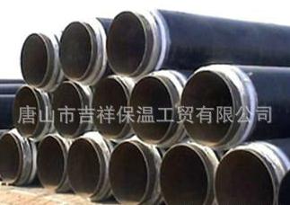 【直埋保溫管】"簡單直接，讓你溫暖"