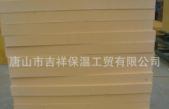 【唐山保溫材料】"讓身體暖，更讓心暖"