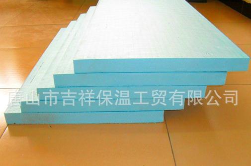 【xps擠塑板】"蘊(yùn)含科技，展現(xiàn)實(shí)力"