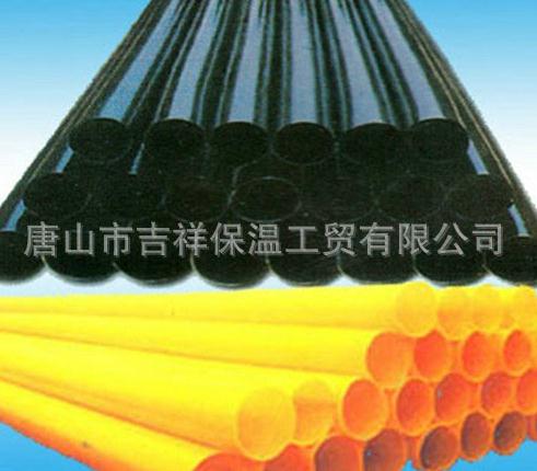 【黑黃夾克管皮】"防護(hù)，從基礎(chǔ)做起"